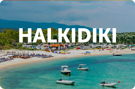 Halkidiki