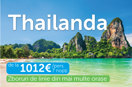 Thailanda