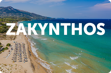 Zakynthos