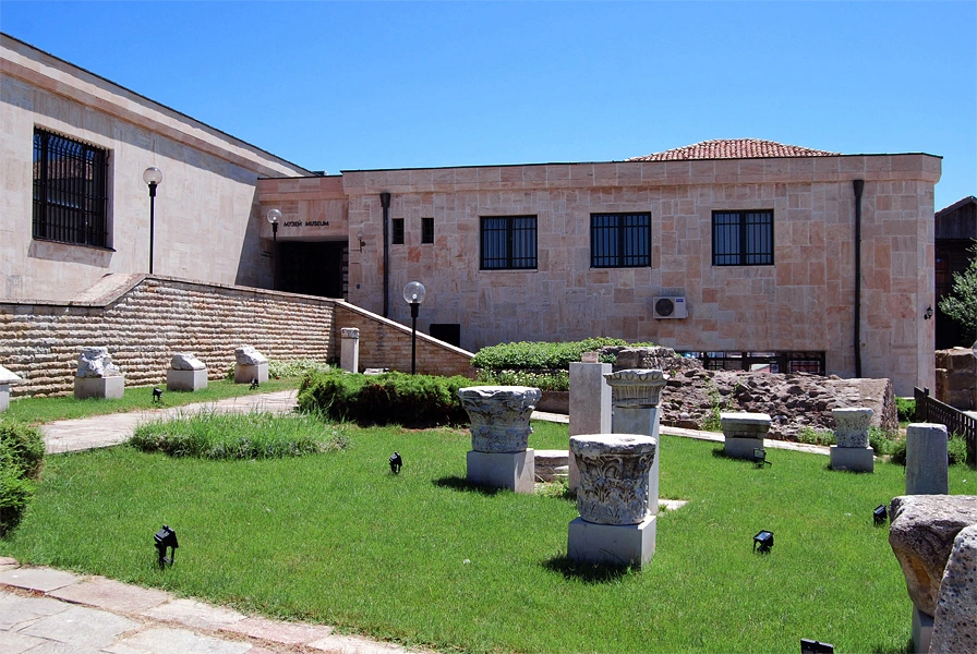 Muzeul Arheologic, Bulgaria