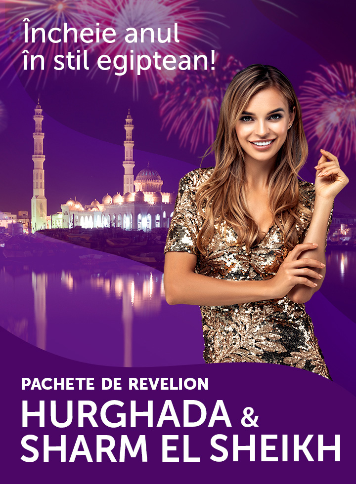 Revelion 2024
